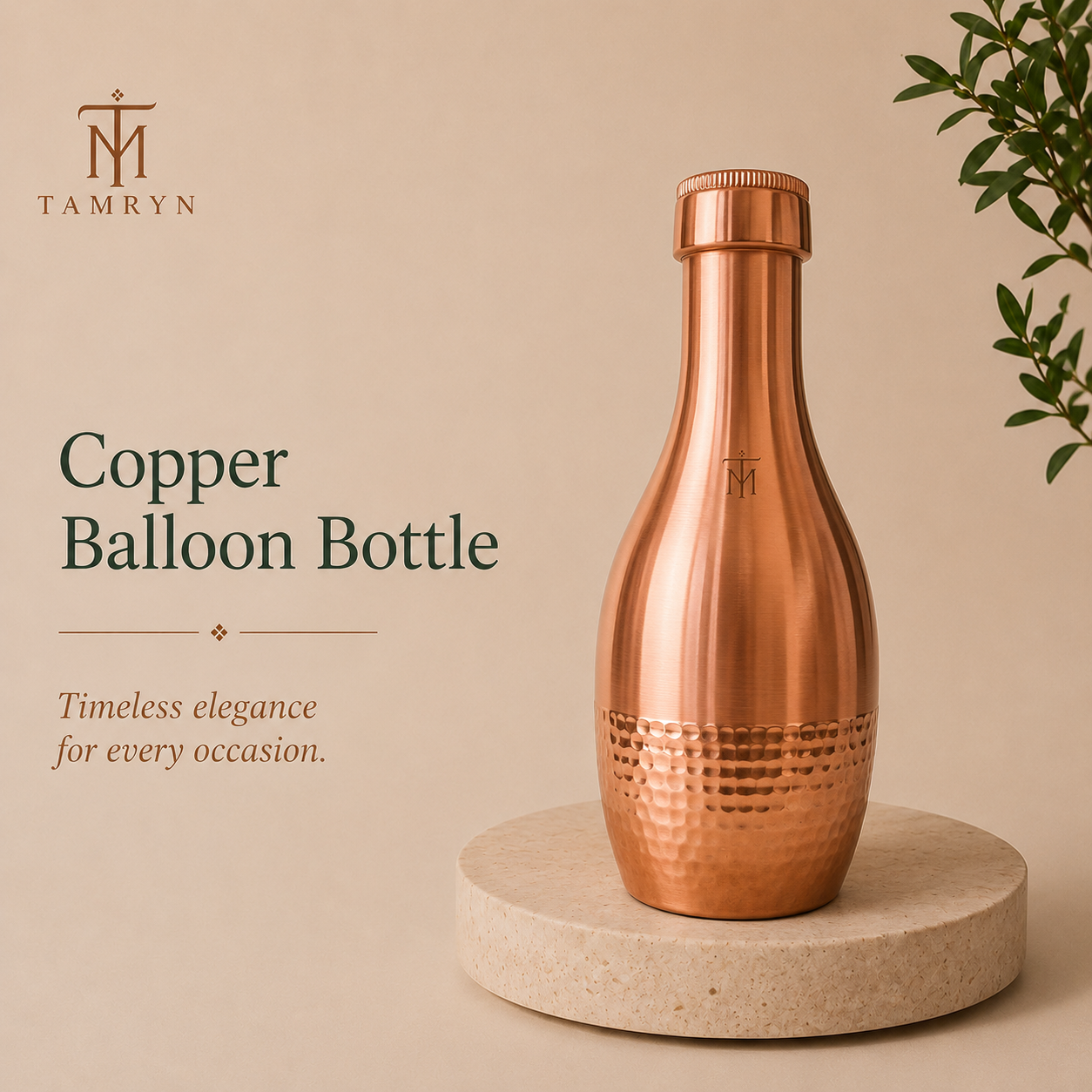 Tamryn Copper Balloon Bottle