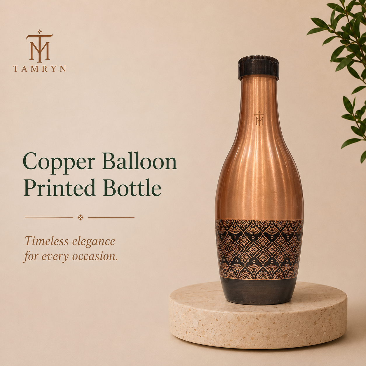Tamryn Copper Balloon Printed Bottle