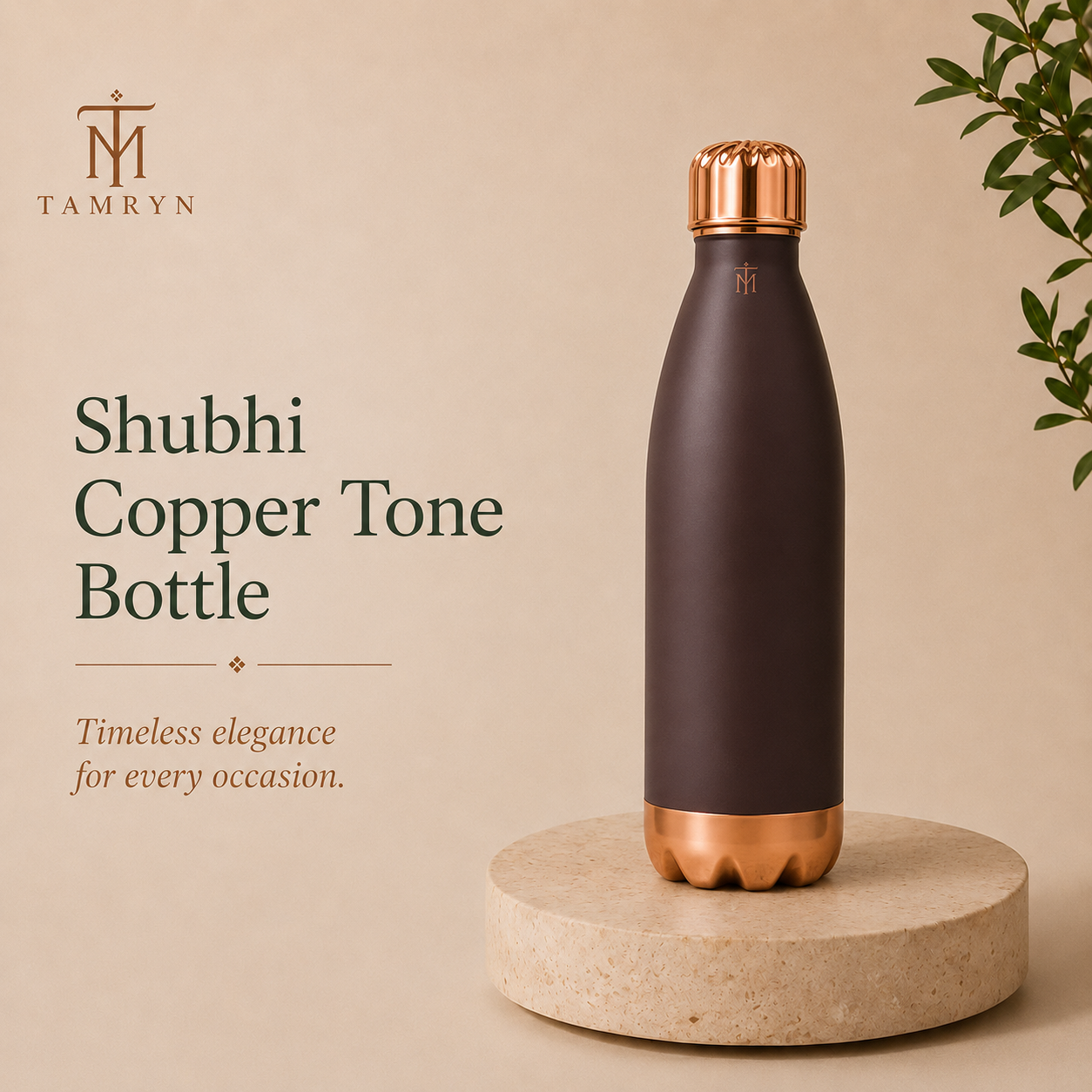Tamryn Copper Tone Bottle