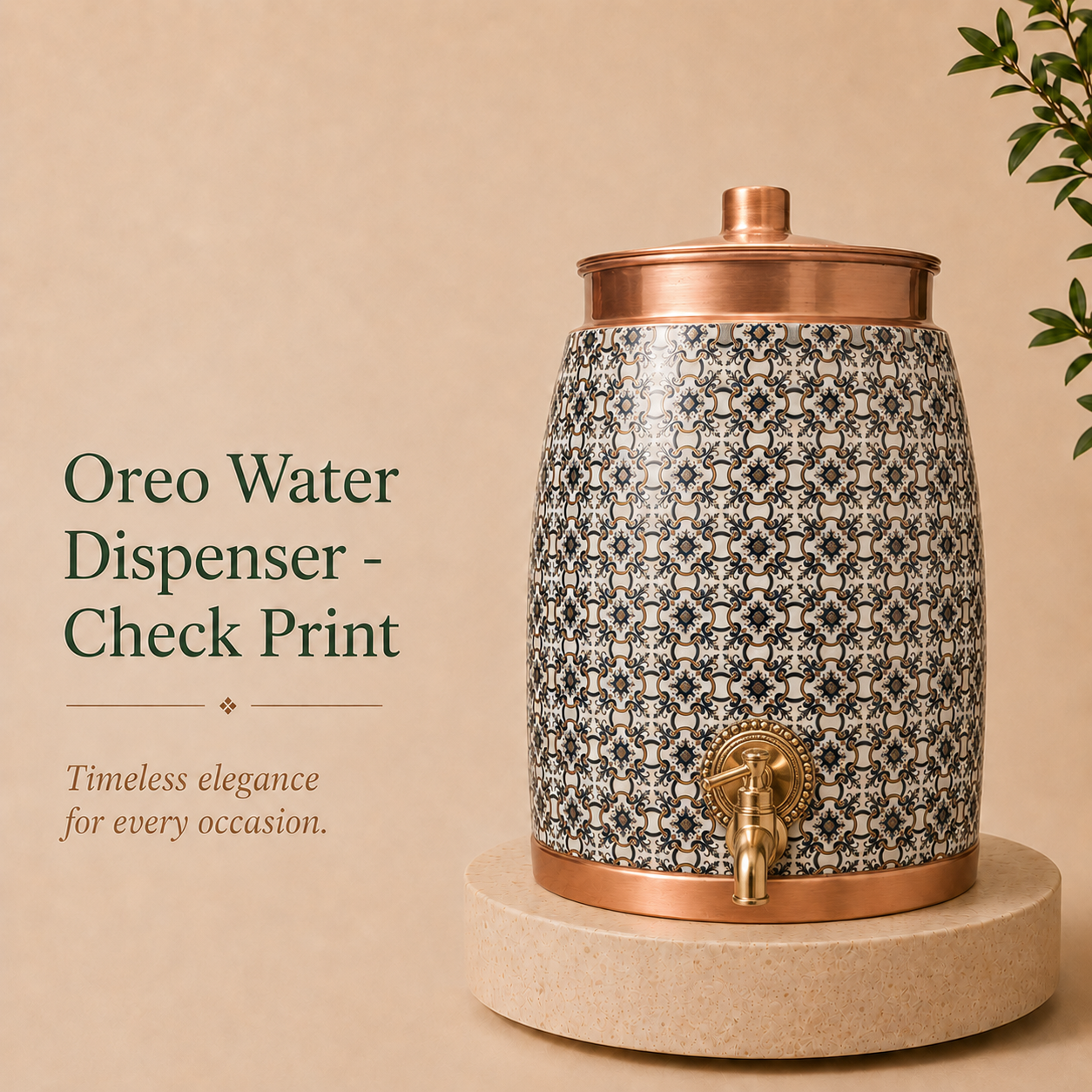 Tamryn Cooper Water Dispenser Oreo Check Print - 10 L